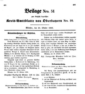 Königlich-bayerisches Kreis-Amtsblatt von Oberbayern (Münchner Intelligenzblatt) Dienstag 30. Oktober 1860