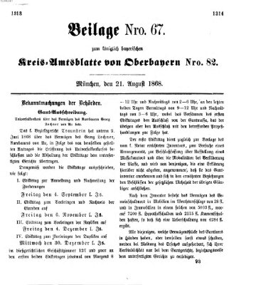 Königlich-bayerisches Kreis-Amtsblatt von Oberbayern (Münchner Intelligenzblatt) Freitag 21. August 1868