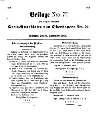 Königlich-bayerisches Kreis-Amtsblatt von Oberbayern (Münchner Intelligenzblatt) Freitag 25. September 1868