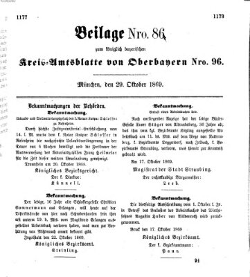 Königlich-bayerisches Kreis-Amtsblatt von Oberbayern (Münchner Intelligenzblatt) Freitag 29. Oktober 1869