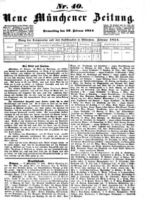 Neue Münchener Zeitung (Süddeutsche Presse) Donnerstag 16. Februar 1854