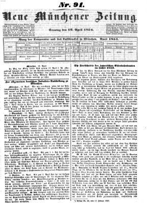 Neue Münchener Zeitung (Süddeutsche Presse) Sonntag 16. April 1854