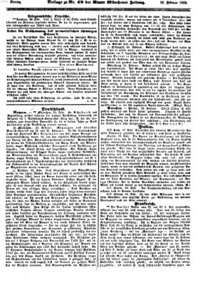 Neue Münchener Zeitung (Süddeutsche Presse) Montag 26. Februar 1855