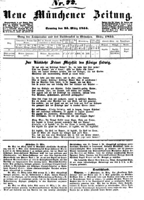 Neue Münchener Zeitung (Süddeutsche Presse) Sonntag 25. März 1855