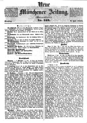 Neue Münchener Zeitung. Morgenblatt (Süddeutsche Presse) Dienstag 8. Juli 1856