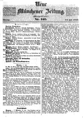 Neue Münchener Zeitung. Morgenblatt (Süddeutsche Presse) Montag 14. Juli 1856