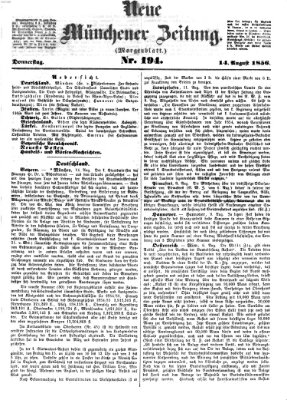 Neue Münchener Zeitung. Morgenblatt (Süddeutsche Presse) Donnerstag 14. August 1856