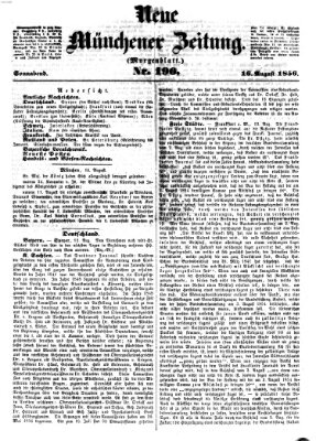 Neue Münchener Zeitung. Morgenblatt (Süddeutsche Presse) Samstag 16. August 1856