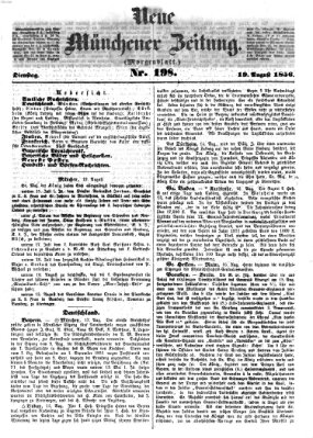 Neue Münchener Zeitung. Morgenblatt (Süddeutsche Presse) Dienstag 19. August 1856