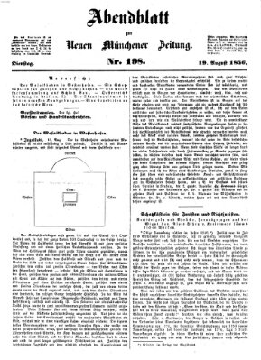 Neue Münchener Zeitung. Morgenblatt (Süddeutsche Presse) Dienstag 19. August 1856