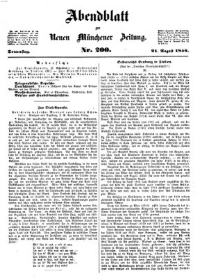 Neue Münchener Zeitung. Morgenblatt (Süddeutsche Presse) Donnerstag 21. August 1856