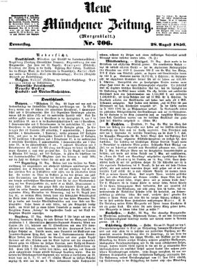 Neue Münchener Zeitung. Morgenblatt (Süddeutsche Presse) Donnerstag 28. August 1856