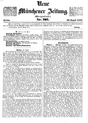 Neue Münchener Zeitung. Morgenblatt (Süddeutsche Presse) Freitag 29. August 1856