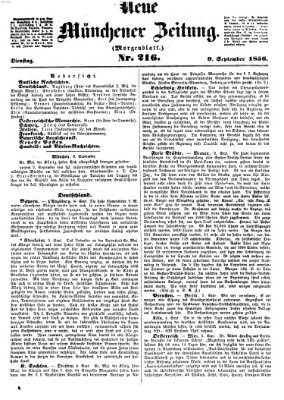 Neue Münchener Zeitung. Morgenblatt (Süddeutsche Presse) Dienstag 9. September 1856