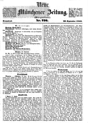 Neue Münchener Zeitung. Morgenblatt (Süddeutsche Presse) Samstag 20. September 1856