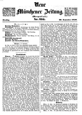 Neue Münchener Zeitung. Morgenblatt (Süddeutsche Presse) Dienstag 30. September 1856