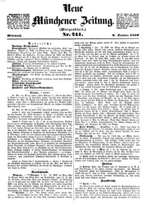 Neue Münchener Zeitung. Morgenblatt (Süddeutsche Presse) Mittwoch 8. Oktober 1856