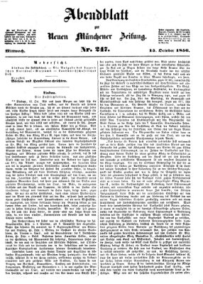 Neue Münchener Zeitung. Morgenblatt (Süddeutsche Presse) Mittwoch 15. Oktober 1856