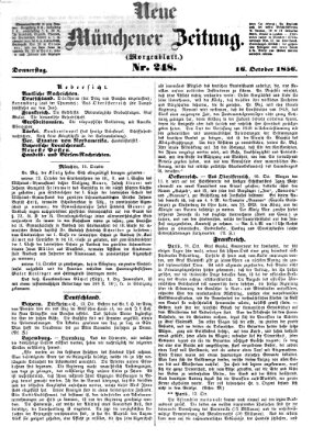 Neue Münchener Zeitung. Morgenblatt (Süddeutsche Presse) Donnerstag 16. Oktober 1856