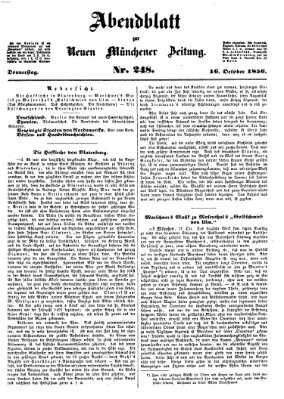 Neue Münchener Zeitung. Morgenblatt (Süddeutsche Presse) Donnerstag 16. Oktober 1856