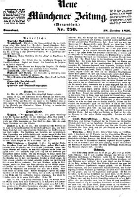 Neue Münchener Zeitung. Morgenblatt (Süddeutsche Presse) Samstag 18. Oktober 1856