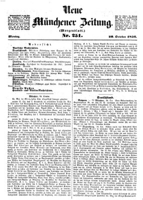 Neue Münchener Zeitung. Morgenblatt (Süddeutsche Presse) Montag 20. Oktober 1856