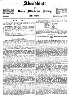 Neue Münchener Zeitung. Morgenblatt (Süddeutsche Presse) Dienstag 21. Oktober 1856