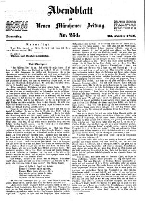 Neue Münchener Zeitung. Morgenblatt (Süddeutsche Presse) Donnerstag 23. Oktober 1856