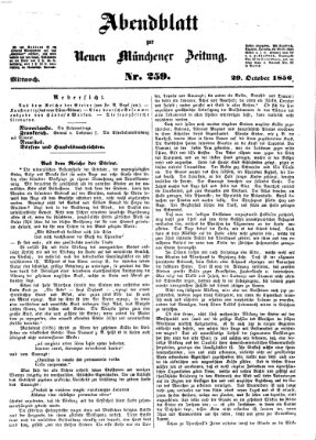 Neue Münchener Zeitung. Morgenblatt (Süddeutsche Presse) Mittwoch 29. Oktober 1856