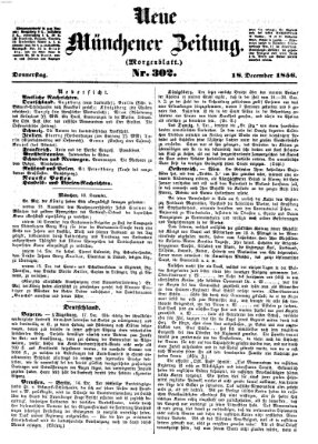 Neue Münchener Zeitung. Morgenblatt (Süddeutsche Presse) Donnerstag 18. Dezember 1856