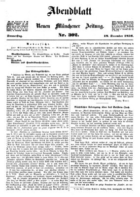 Neue Münchener Zeitung. Morgenblatt (Süddeutsche Presse) Donnerstag 18. Dezember 1856