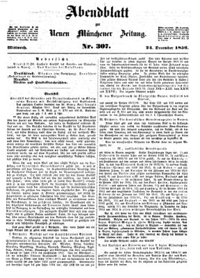 Neue Münchener Zeitung. Morgenblatt (Süddeutsche Presse) Mittwoch 24. Dezember 1856