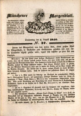 Münchener Morgenblatt Donnerstag 6. August 1840