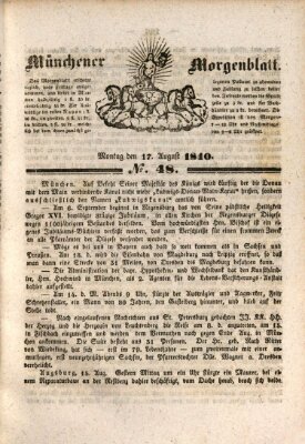 Münchener Morgenblatt Montag 17. August 1840