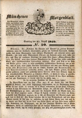 Münchener Morgenblatt Samstag 29. August 1840