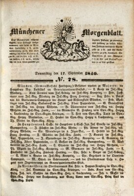 Münchener Morgenblatt Donnerstag 17. September 1840