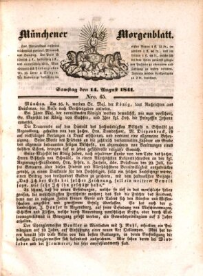 Münchener Morgenblatt Samstag 14. August 1841