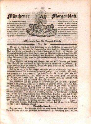 Münchener Morgenblatt Mittwoch 18. August 1841