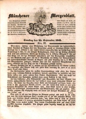 Münchener Morgenblatt Samstag 25. September 1841