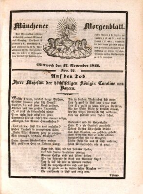 Münchener Morgenblatt Mittwoch 17. November 1841