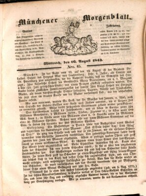 Münchener Morgenblatt Mittwoch 16. August 1843