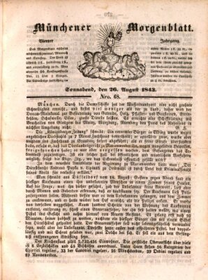 Münchener Morgenblatt Samstag 26. August 1843