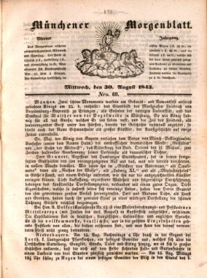 Münchener Morgenblatt Mittwoch 30. August 1843