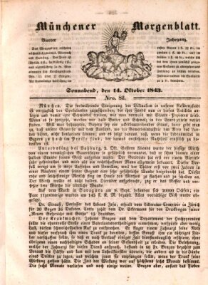 Münchener Morgenblatt Samstag 14. Oktober 1843