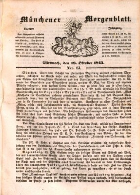 Münchener Morgenblatt Mittwoch 18. Oktober 1843