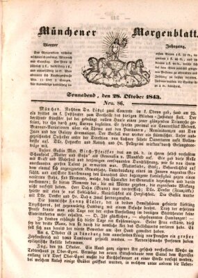 Münchener Morgenblatt Samstag 28. Oktober 1843