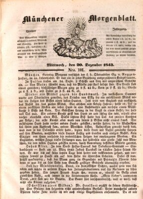 Münchener Morgenblatt Mittwoch 20. Dezember 1843