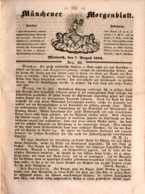 Münchener Morgenblatt Mittwoch 7. August 1844