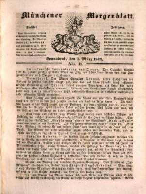 Münchener Morgenblatt Samstag 1. März 1845