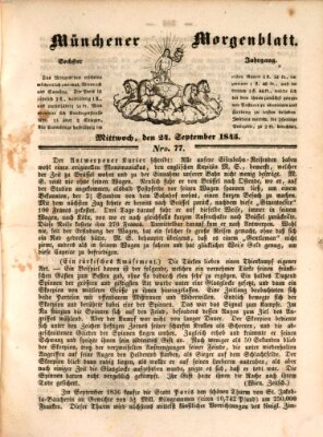 Münchener Morgenblatt Mittwoch 24. September 1845